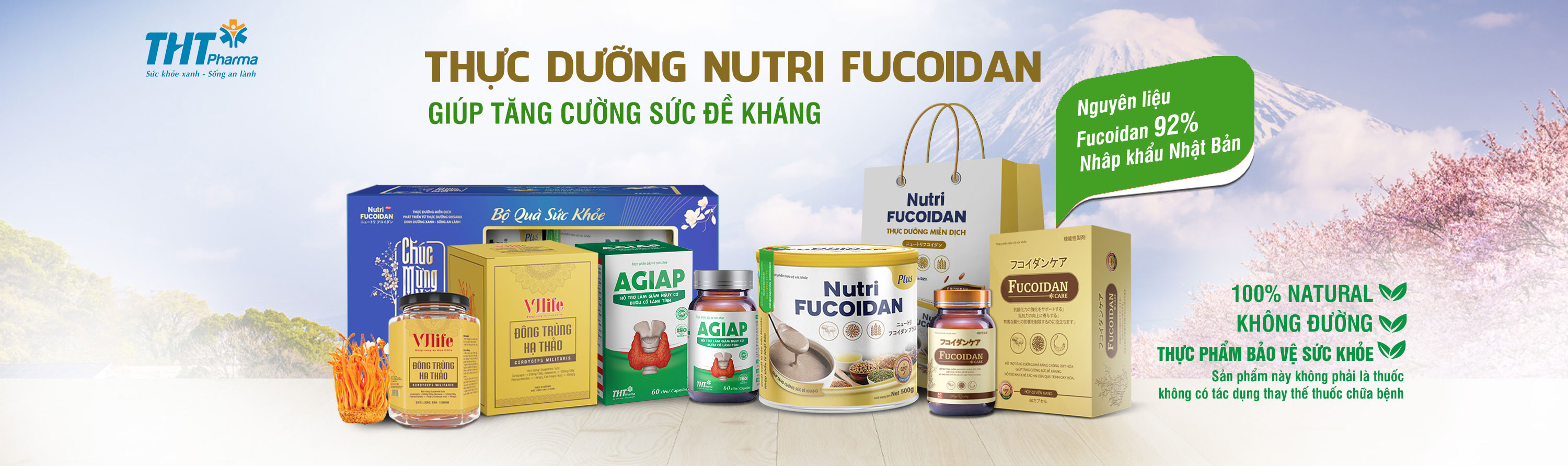 nutri-fucoidan-9510.jpg